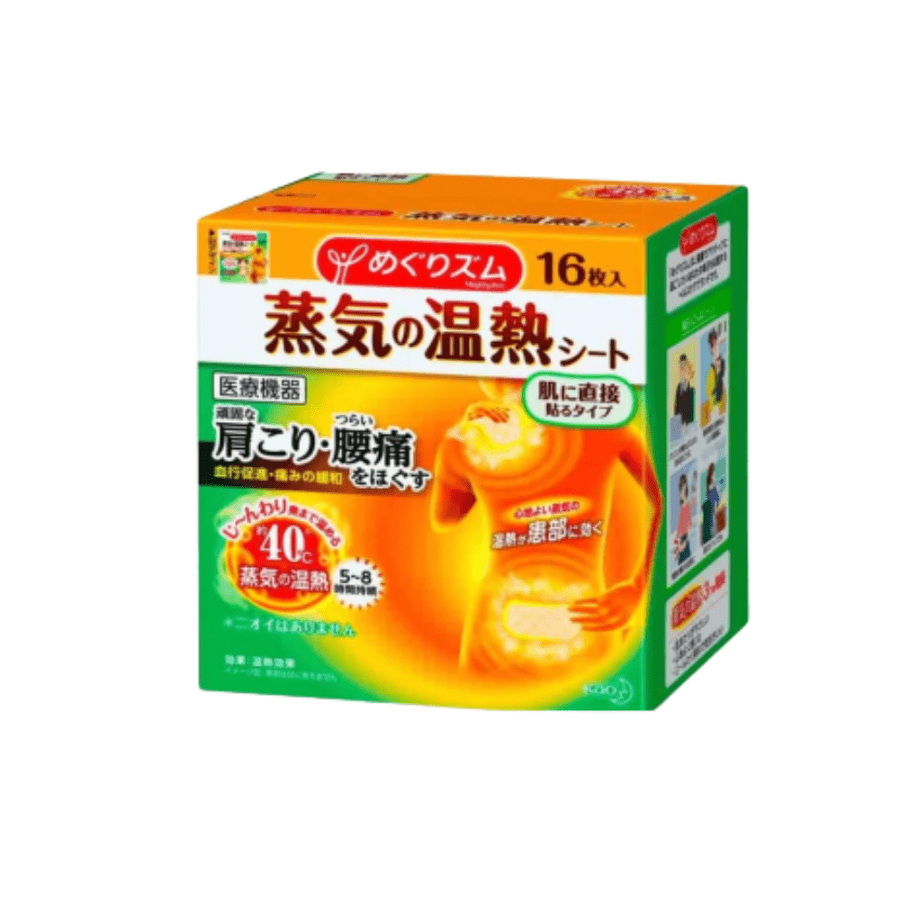 
                  
                    JAPAN KAO MEGRHYTHM Steam Patch Stick On Skin 16 Sheets
                  
                