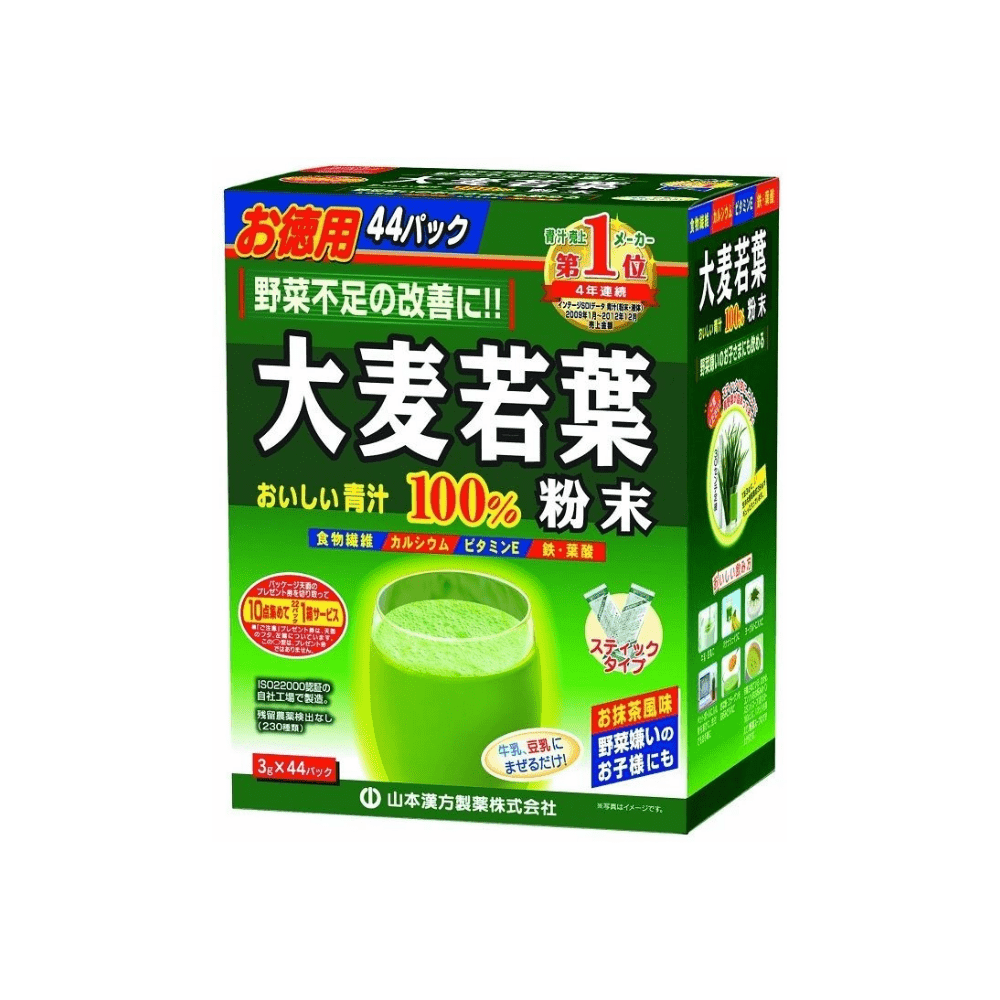 
                  
                    JAPAN YAMAMOTO 100% Green Barley Powder/ Vegetable Fiber Juices 44 Bags
                  
                
