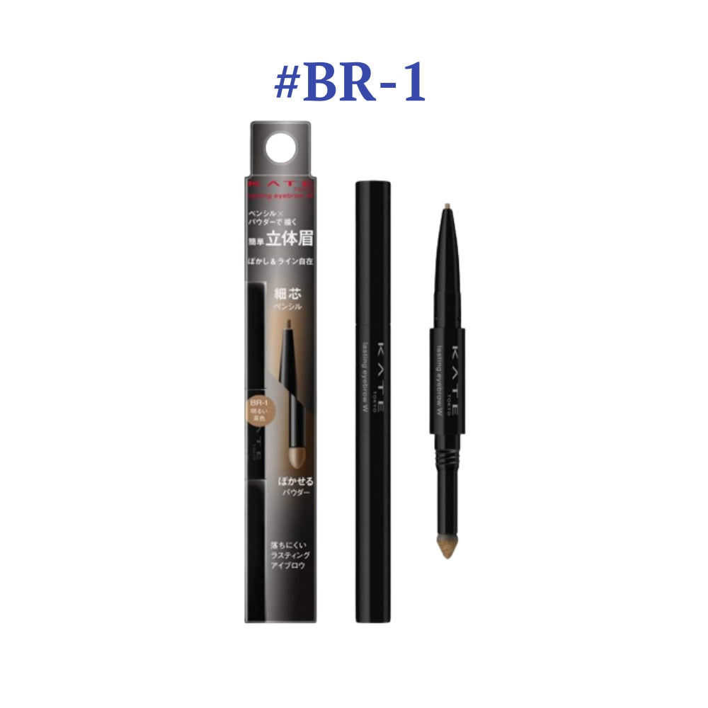 JAPAN KANEBO KATE Double-ended Lasting Eyebrow Pencil #BR-1 Light Brown