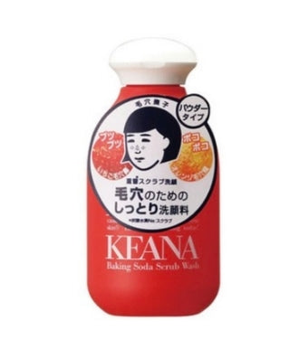 
                  
                    KEANA Ishizawa Baking Soda Scrub Wash Facial Cleanning Powder 100g
                  
                