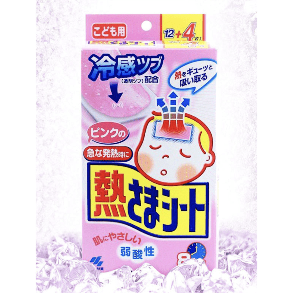 
                  
                    KOBAYASHI Fever Cooling Gel For 2Y+ Children (Pink)Sensitive Skin 16 Sheets
                  
                