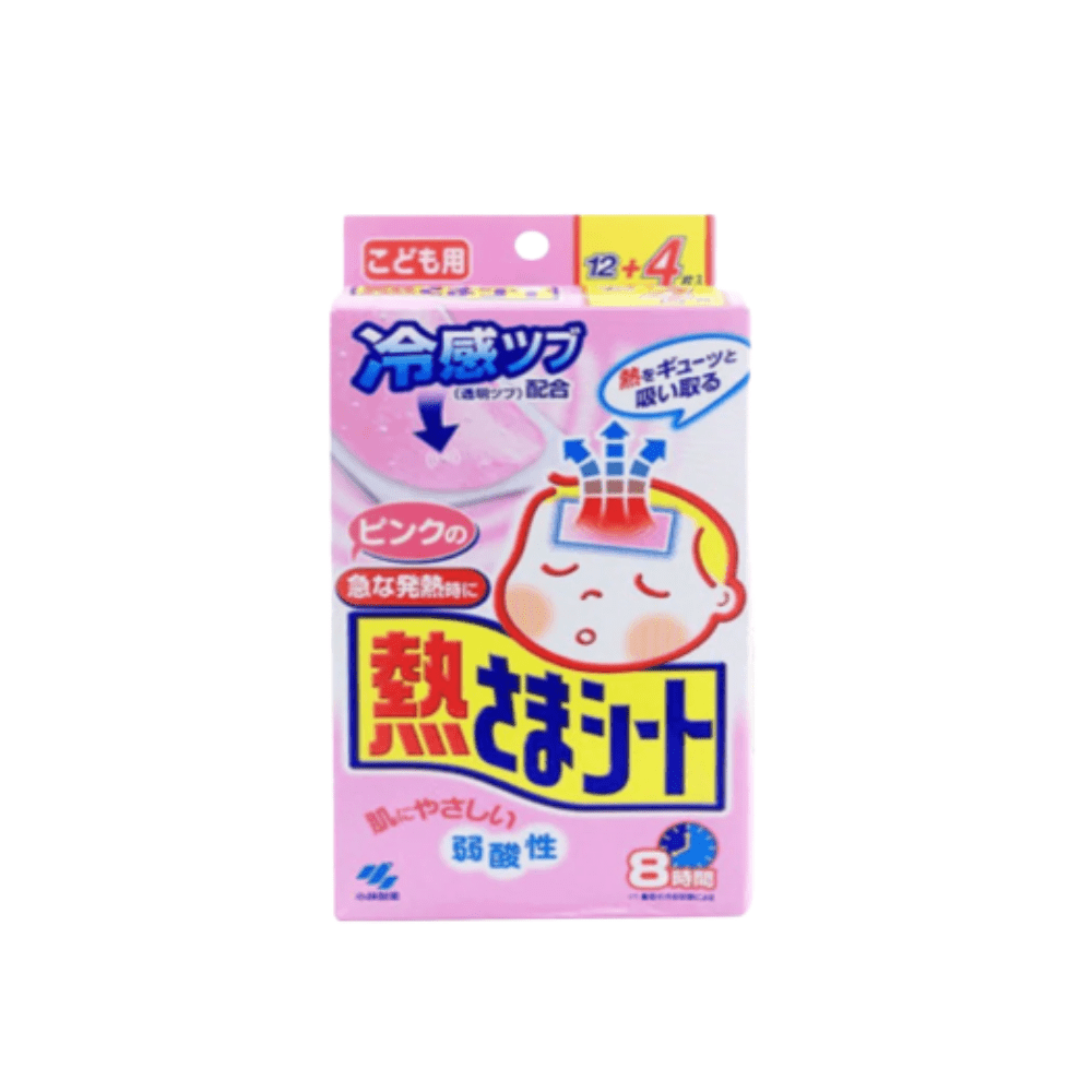 
                  
                    KOBAYASHI Fever Cooling Gel For 2Y+ Children (Pink)Sensitive Skin 16 Sheets
                  
                