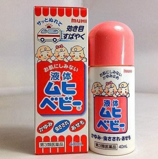 
                  
                    JAPAN MUHI Liquid Baby Anti-Itch Stop Rash of Insect Bites 40ml
                  
                