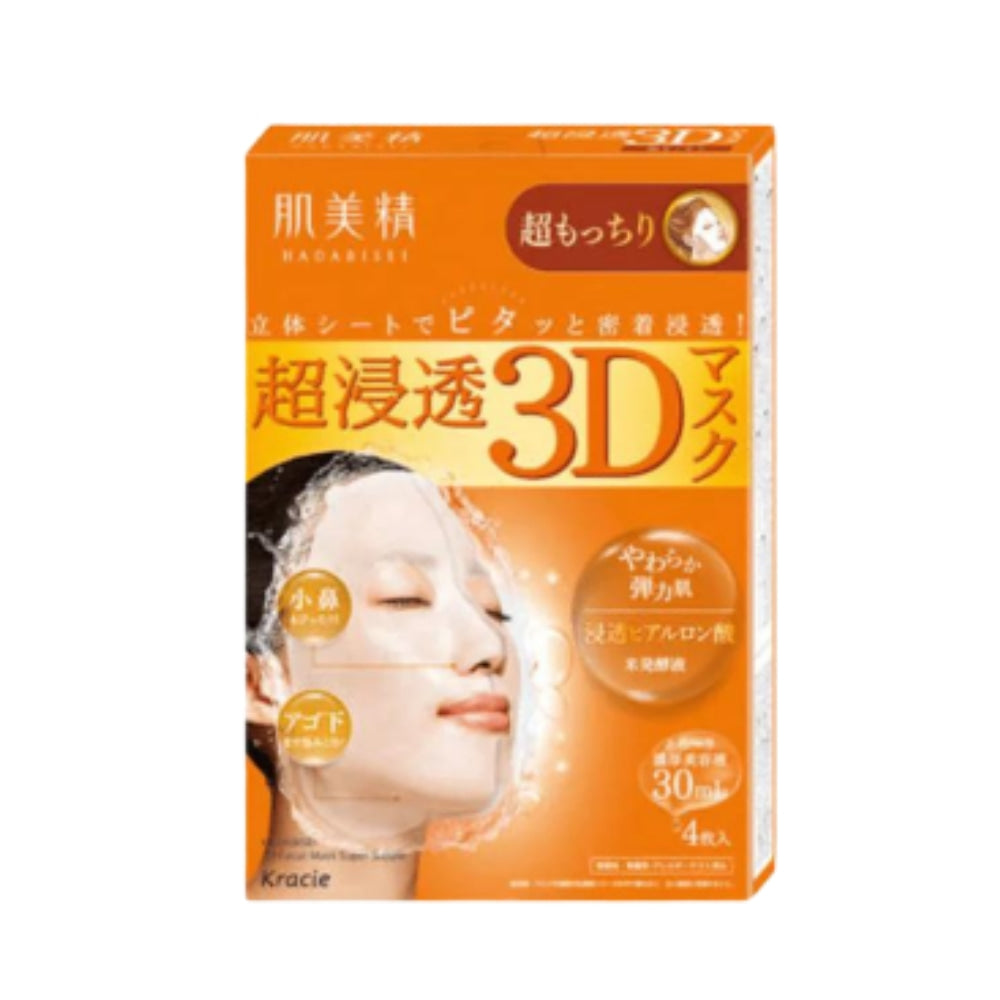 
                  
                    JAPAN KRACIE Hadabisei 3D Face Mask Super Suppleness (Orange) 4 Pcs
                  
                