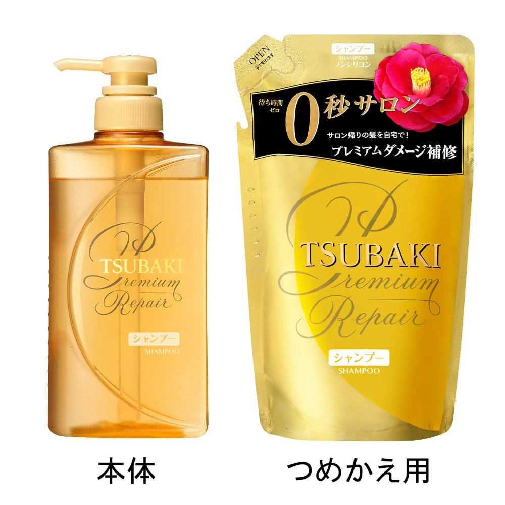 
                  
                    Shiseido Tsubaki Premium Repair Shampoo 660ml (Refill)
                  
                