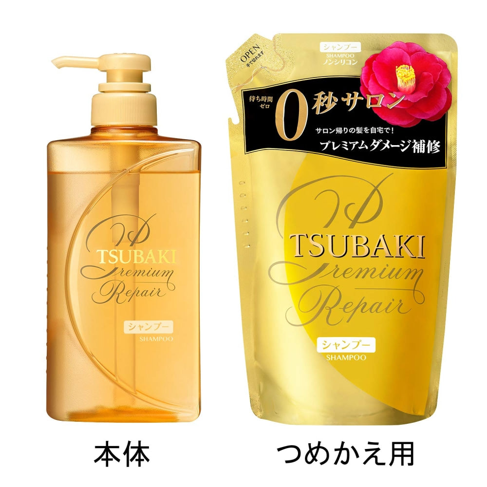 
                  
                    Shiseido Tsubaki Premium Repair Shampoo 490ml
                  
                