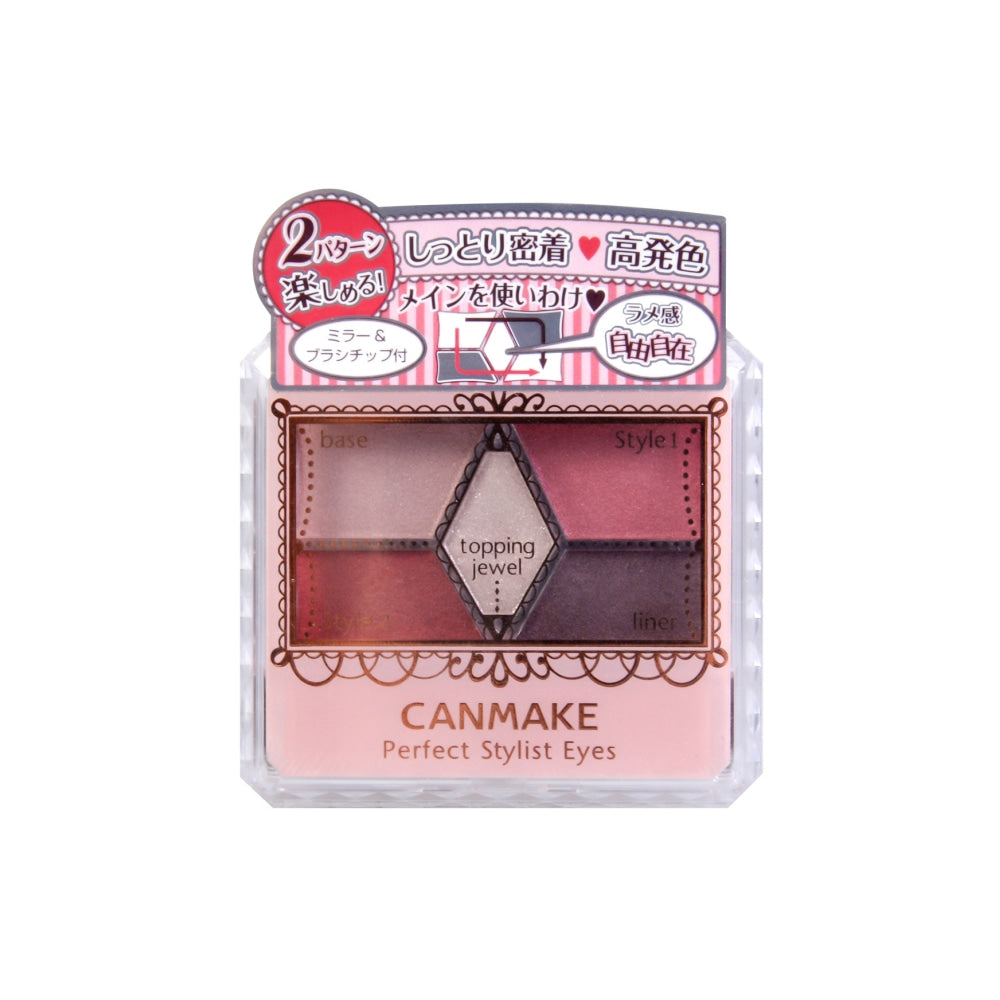 JAPAN CANMAKE Perfect Stylist Eyes Shadow #14 Antique Ruby