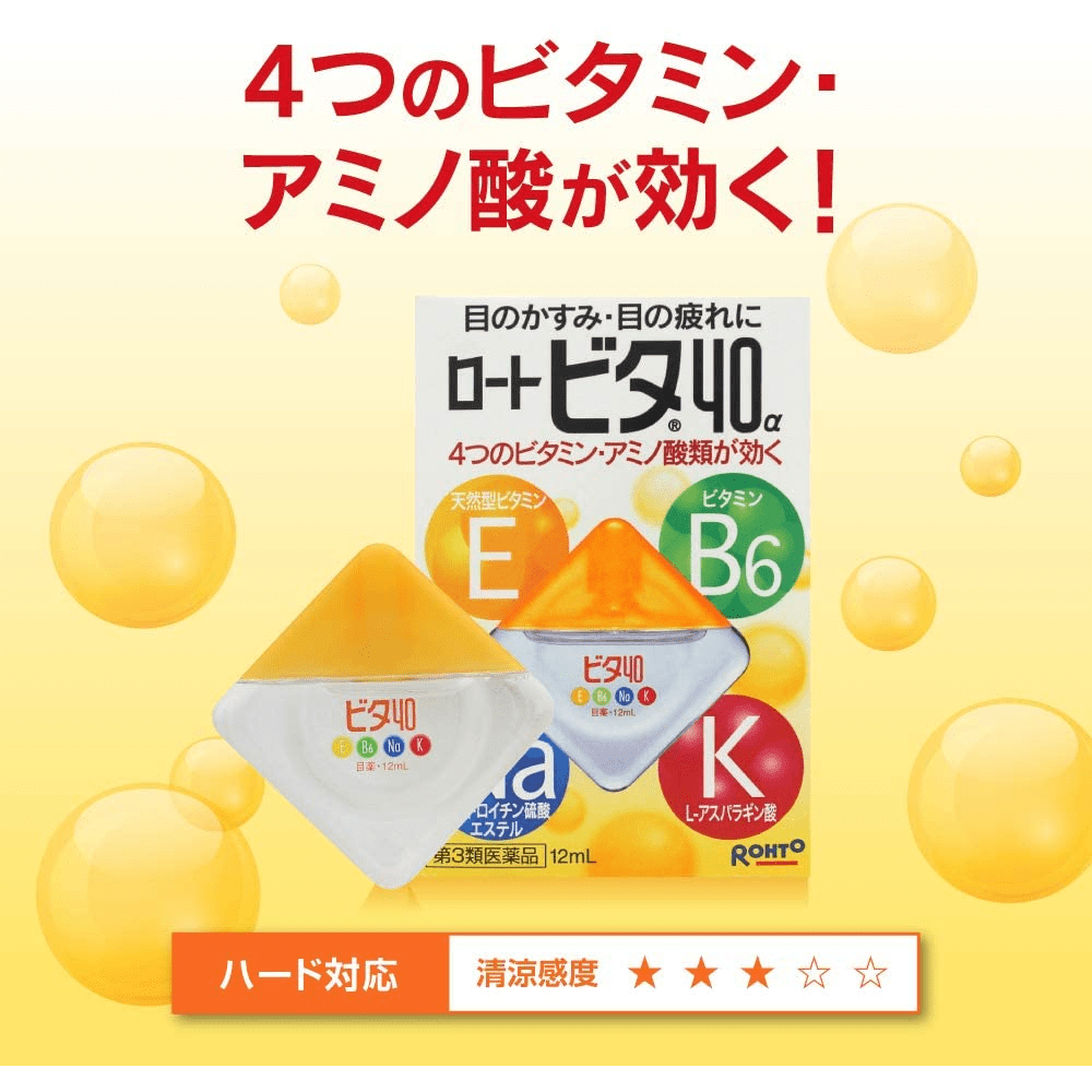 
                  
                    【Bulk Buy】JAPAN ROHTO VITA Vitamin 40a Eye Drops 12ml x 3 packs
                  
                