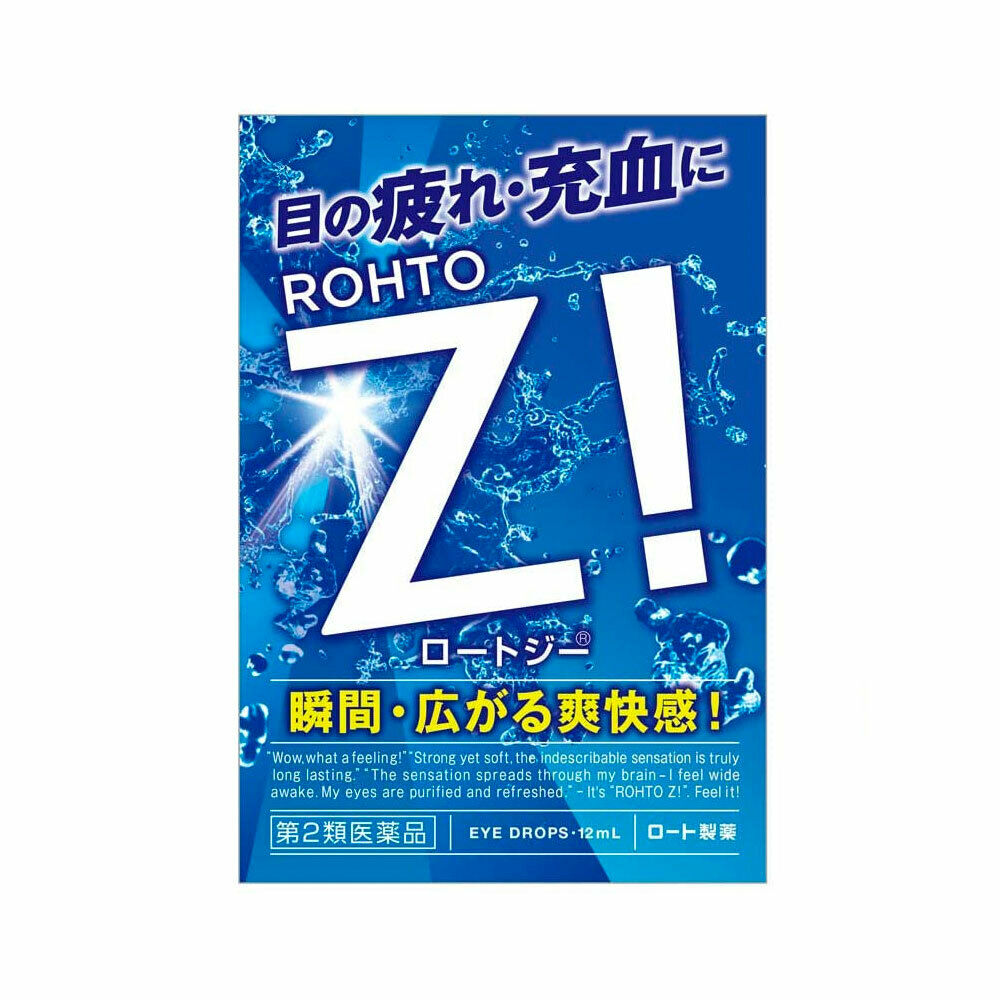 
                  
                    【Bulk Buy】ROHTO Z! Cooling Eye Drops 12ml（3 Packs）
                  
                