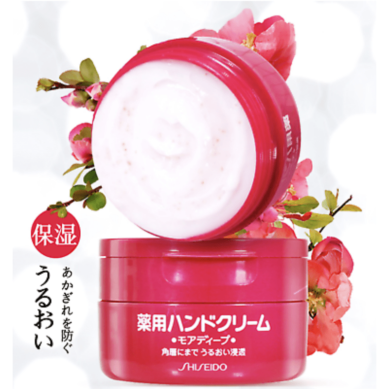 
                  
                    【Bulk Buy】 SHISEIDO Medicated Hand Cream Deep Moisture 100g (3pcs)
                  
                