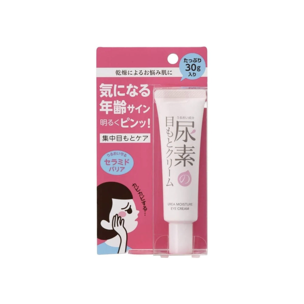 
                  
                    【NEW】SUKOYAKA SUHADA Urea Moisturizing Eye Cream 30g
                  
                