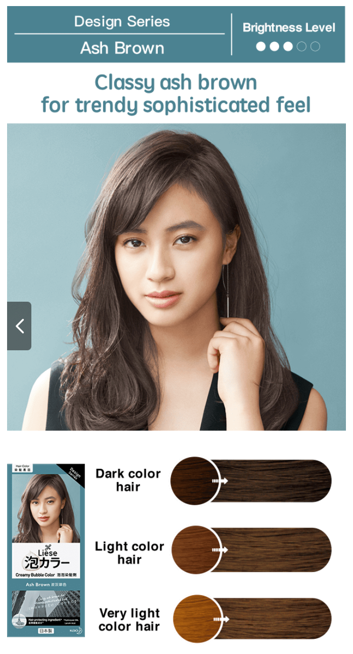 
                  
                    KAO LIESE Natural Design Creamy Bubble Hair Color (Ash Brown)
                  
                