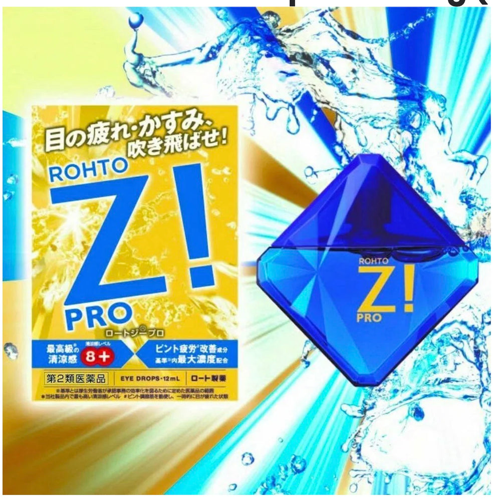 
                  
                    【Bulk Buy】ROHTO Z! PRO Super Cooling (8+) Eye Drops 12ml (5 Packs)
                  
                