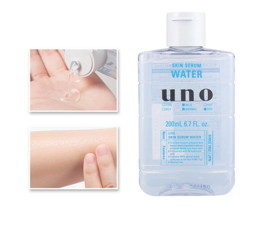 
                  
                    SHISEIDO UNO Skin Serum Water For Men Facial Toner 200ml
                  
                