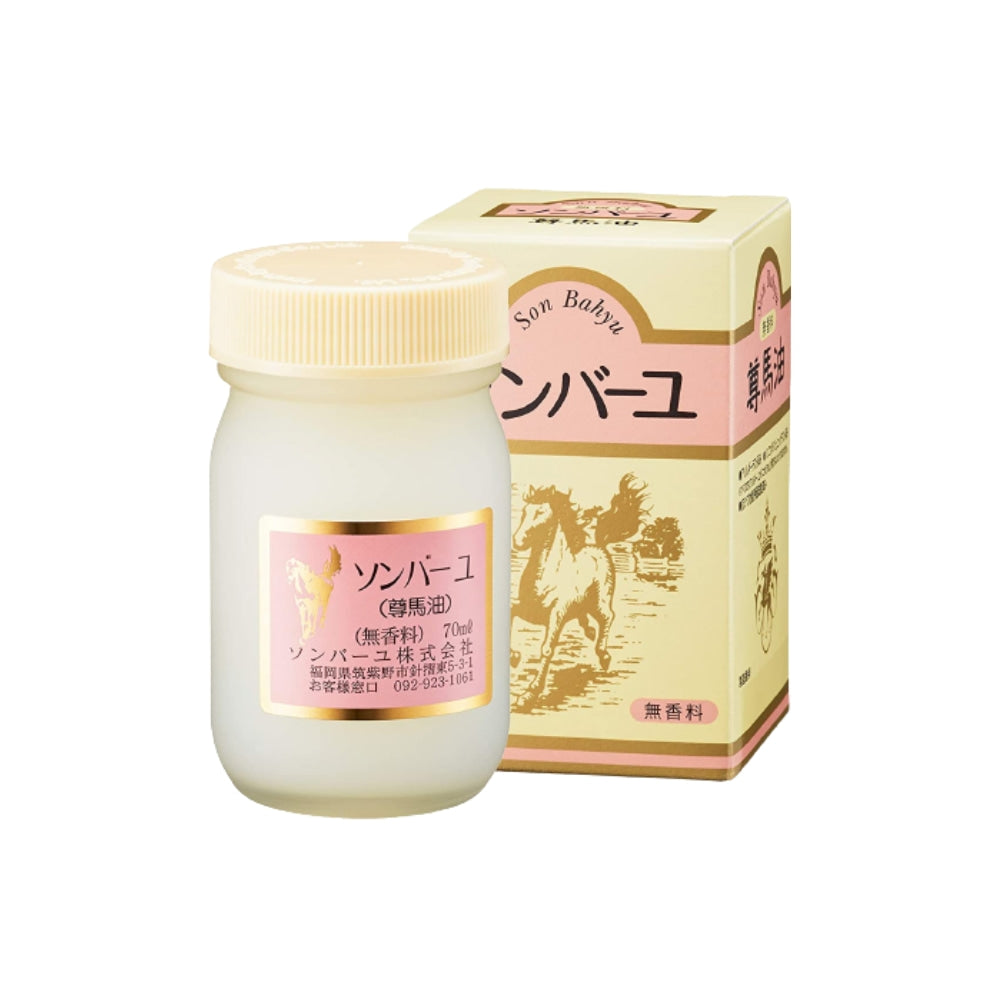 Yakushido Son Bahyu Horse Oil Cream 70ML