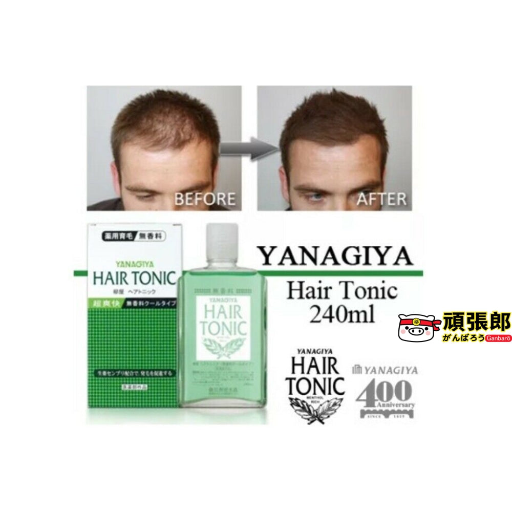 
                  
                    Yanagiya Hair Tonic 240ml 3 Packs Combo
                  
                