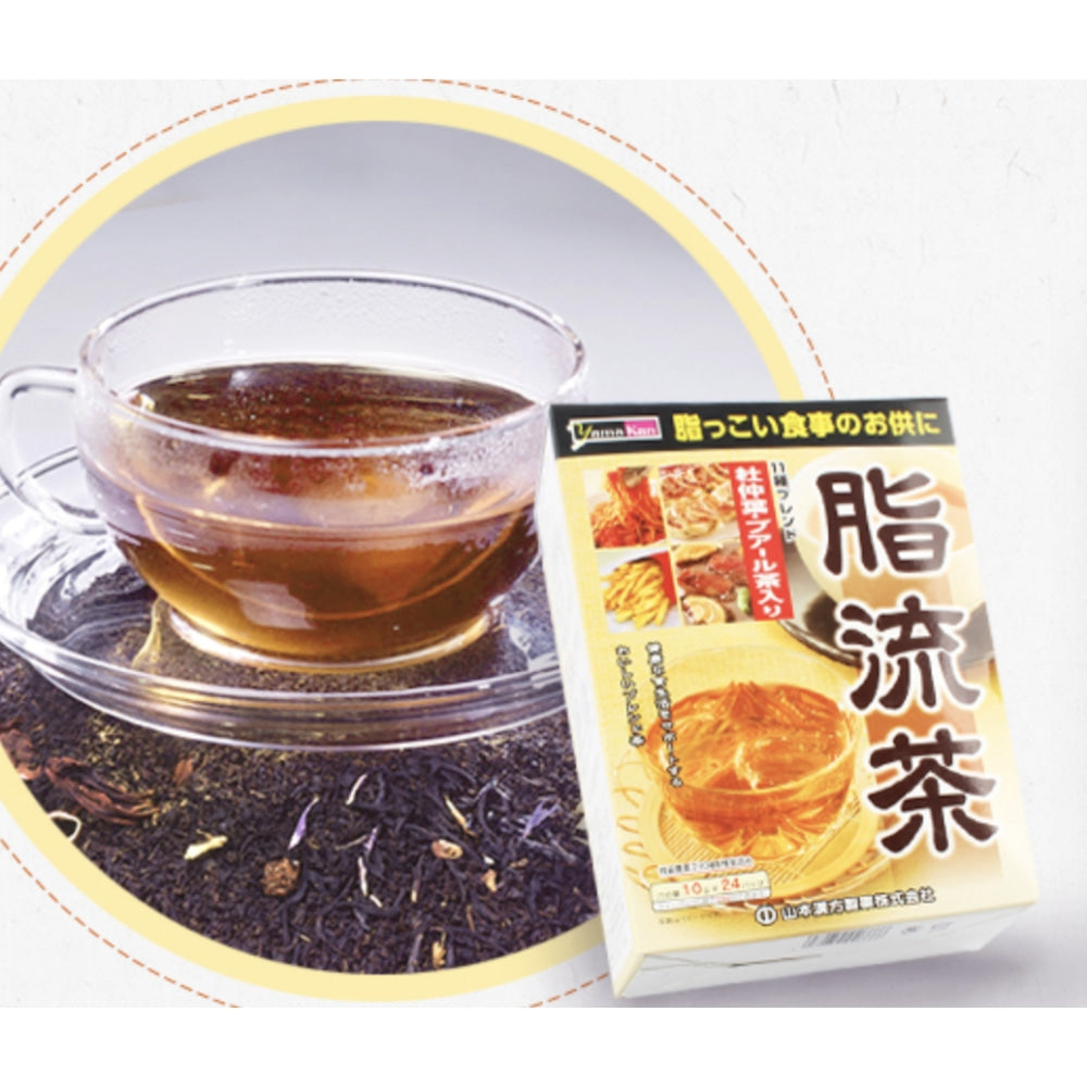 
                  
                    【VALUE SET】YAMAMOTO Mixed Herbal Fat Off + Sugar Flow Diet Healthy Tea
                  
                