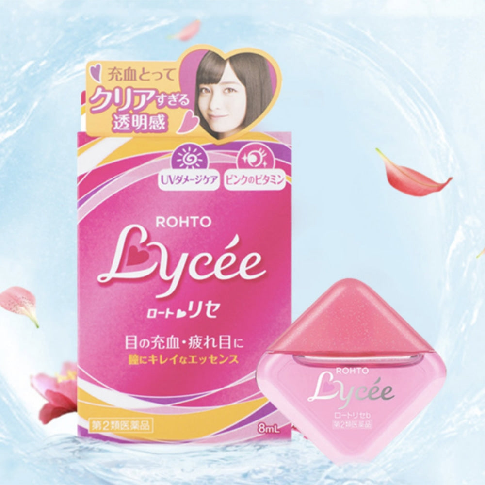 
                  
                    【Bulk Buy】 ROHTO LYCEE Eye Drops For Fatigued And Tired Eyes 8ml (12 Packs)
                  
                