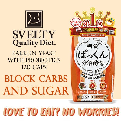 
                  
                    【VALUE SET】SVELTY Breakdown Yeast 120 Tablets & YAMAMOTO Fat Off Diet  Healthy Tea 24Bags
                  
                