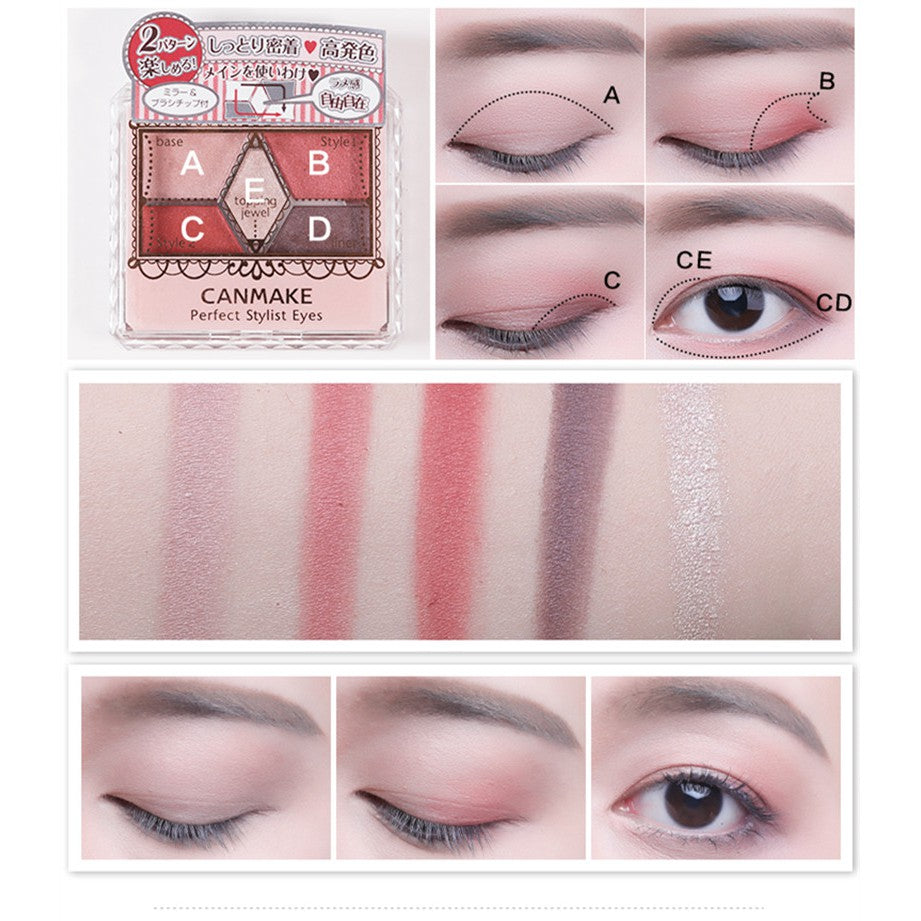 
                  
                    JAPAN CANMAKE Perfect Stylist Eyes Shadow #14 Antique Ruby
                  
                