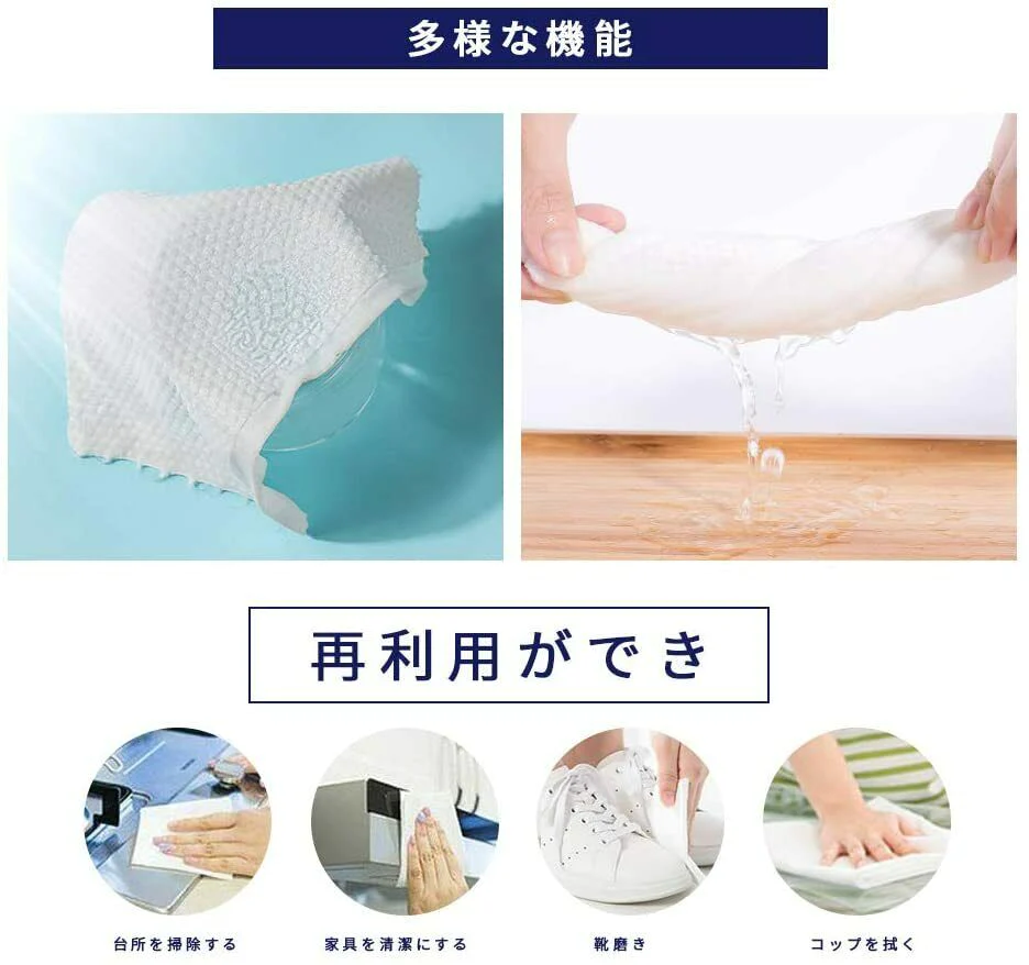 
                  
                    【Bulk Buy】ITO Cleaning Face Cotton Towel Facial Cotton Tissue 80pcs(3 Packs)
                  
                