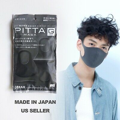 
                  
                    JAPAN PITTA Mask Effective Against Air Pollution (Gray) 3 Pcs
                  
                