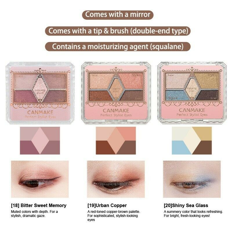 JAPAN CANMAKE Perfect Stylist Eyes Shadow #18 Bitter Sweet (New