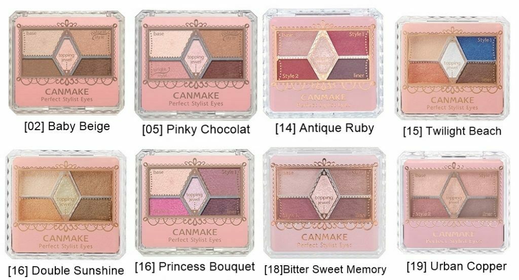 
                  
                    JAPAN CANMAKE Perfect Stylist Eyes Shadow #18 Bitter Sweet (New colour)
                  
                