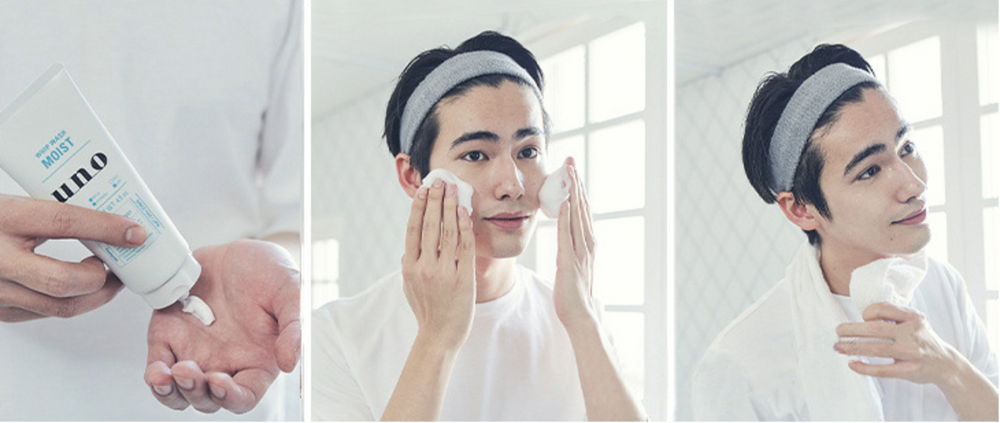 
                  
                    【VALUE SET】SHISEIDO UNO Men's Facial Cleanser +Toner+Lotion (Moist)Set
                  
                