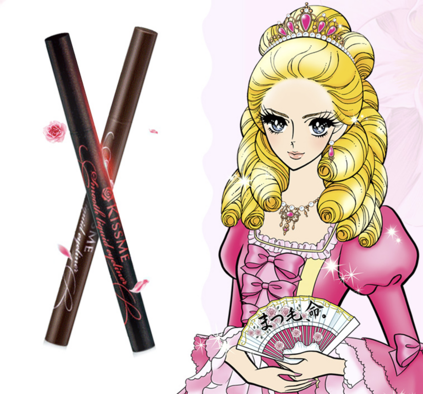 
                  
                    JAPAN KISS ME Heroine Make Smooth Liquid Eyeliner 0.1mm #03 Brown Black
                  
                