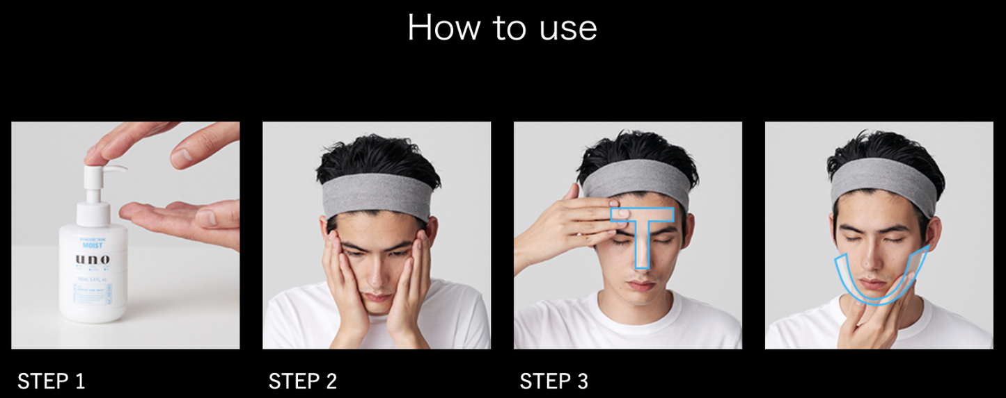 
                  
                    【VALUE SET】SHISEIDO UNO Men's Facial Cleanser +Toner+Lotion (Moist)Set
                  
                