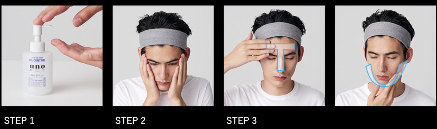 
                  
                    【VALUE SET】SHISEIDO UNO Men's Facial Cleanser +Toner+Lotion (Oil Control)Set
                  
                