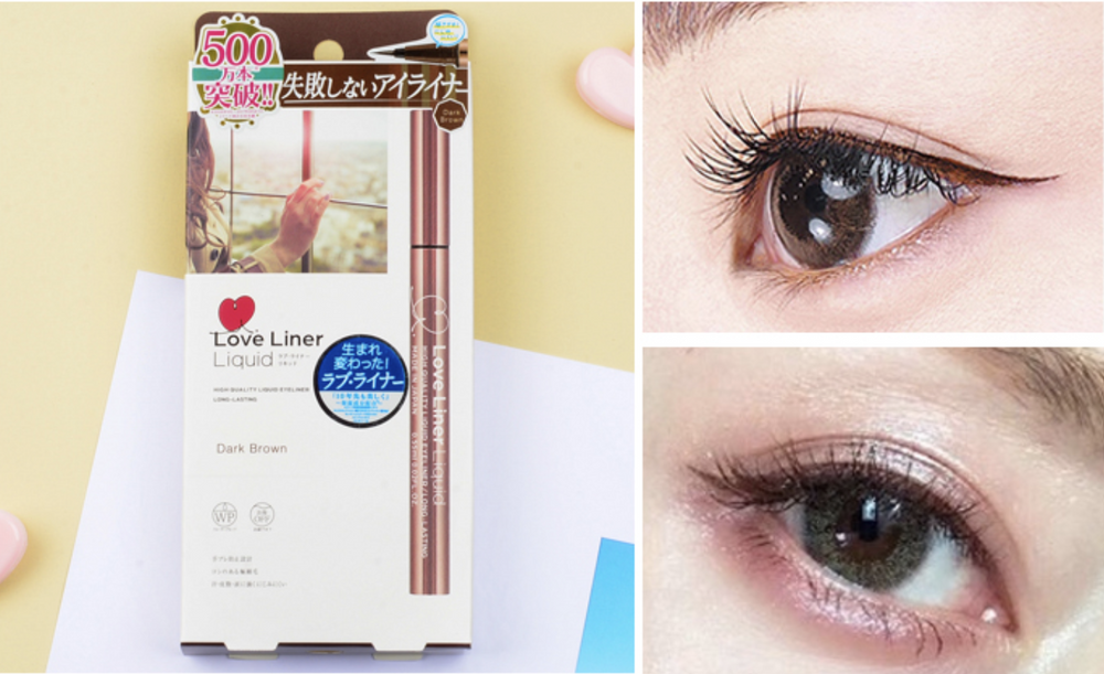 JAPAN MSH LOVE LINER Liquid Eyeliner #Dark Brown – #1 Japanese