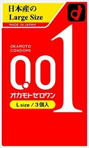 
                  
                    JAPAN OKAMOTO 001 Original Package 0.01mm Condoms Large Size 3 Piece
                  
                