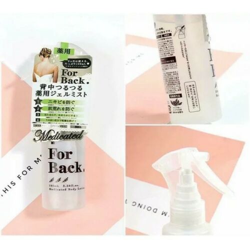 
                  
                    JAPAN PELICAN FOR BACK Acne Medicated Mist Spray Body Lotion 100ml
                  
                