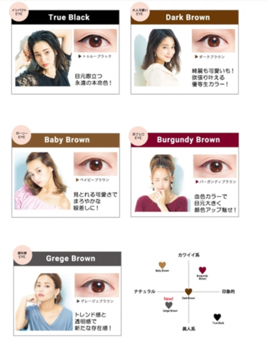 
                  
                    JAPAN MSH LOVE LINER Liquid Eyeliner #Dark Brown
                  
                