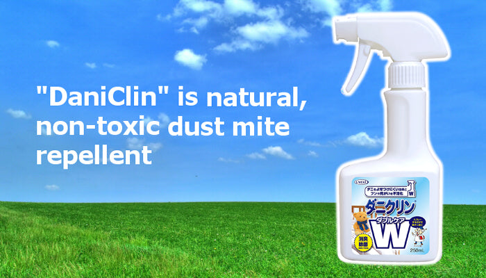 
                  
                    JAPAN UYEKI DANICLIN Dust Mite Repellent (Allergen Inactivator) W Spray
                  
                