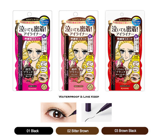 
                  
                    JAPAN KISS ME Heroine Make Smooth Liquid Eyeliner 0.1mm #03 Brown Black
                  
                